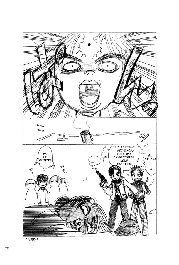 Night Owls 2 Fhentai - Page 73