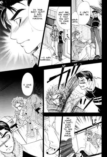 Night Owls 2 Fhentai - Page 10