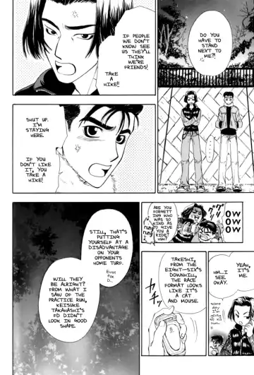 Night Owls 2 Fhentai - Page 15