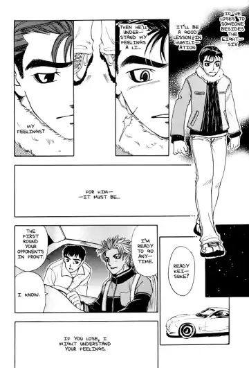 Night Owls 2 Fhentai - Page 17