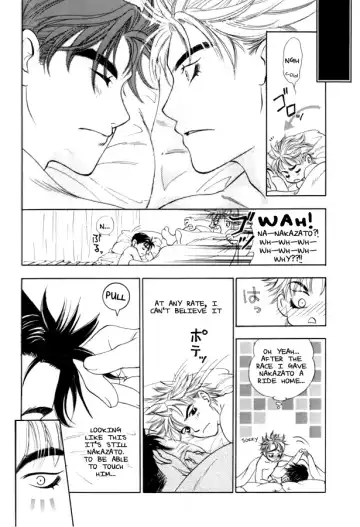 Night Owls 2 Fhentai - Page 33