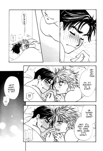 Night Owls 2 Fhentai - Page 34