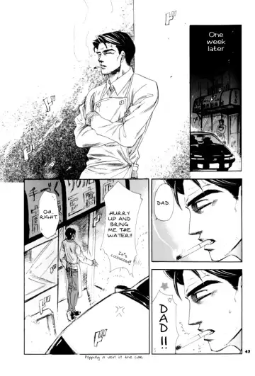 Night Owls 2 Fhentai - Page 48