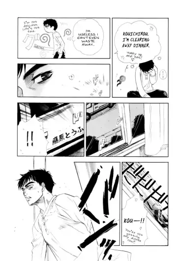 Night Owls 2 Fhentai - Page 52