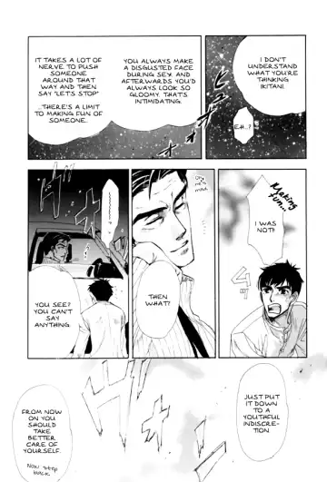 Night Owls 2 Fhentai - Page 60