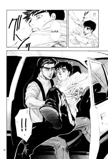 Night Owls 2 Fhentai - Page 63