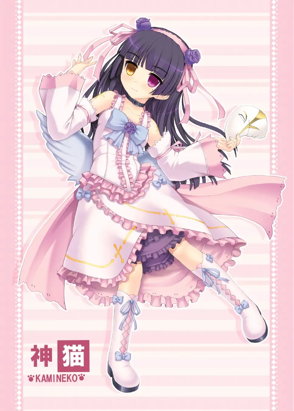 [Kotobuki Utage] PM 31 Chichi Imouto 4 Fhentai - Page 6