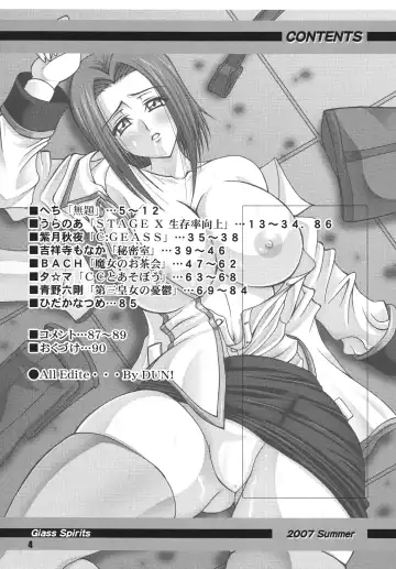 Geass Damashii Fhentai - Page 4