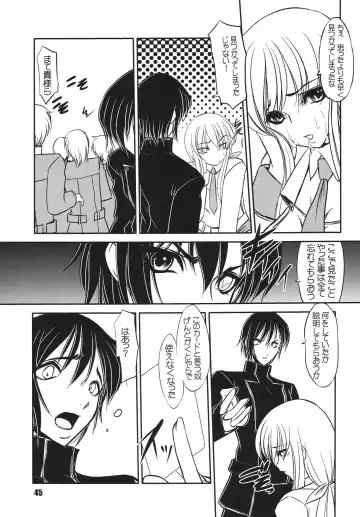 Geass Damashii Fhentai - Page 45