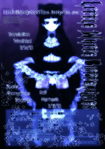 [Kakiemon - Unini Seven] Kirino, Kawaii yo Kirino | Kirino, You're So Cute, Kirino Fhentai - Page 15