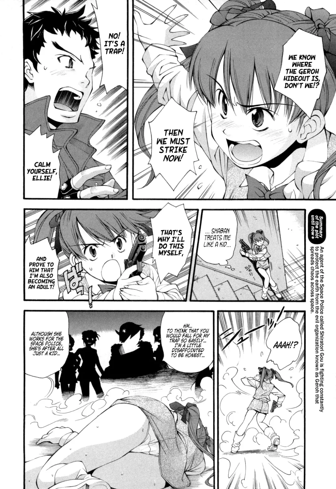 [Ryoumoto Hatsumi] Uchuu Police Shaban | Space Police Shaban Fhentai - Page 2