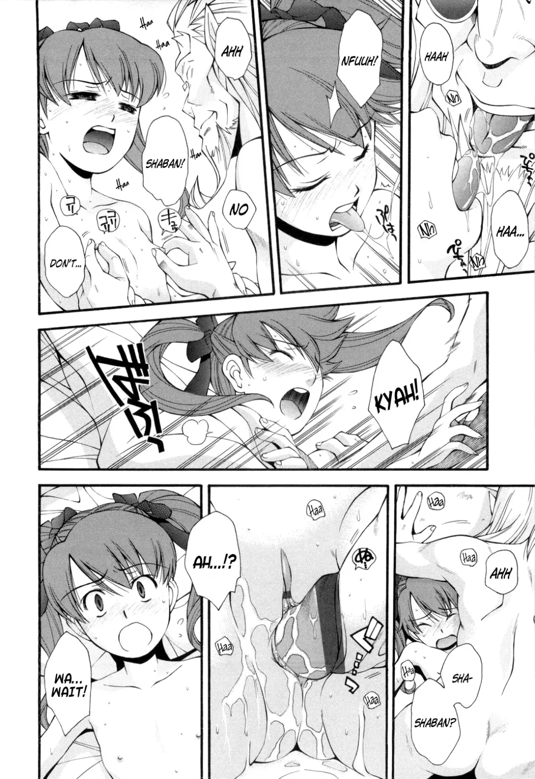 [Ryoumoto Hatsumi] Uchuu Police Shaban | Space Police Shaban Fhentai - Page 41