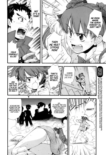 [Ryoumoto Hatsumi] Uchuu Police Shaban | Space Police Shaban Fhentai - Page 2