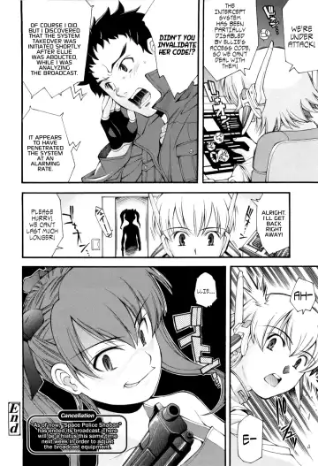 [Ryoumoto Hatsumi] Uchuu Police Shaban | Space Police Shaban Fhentai - Page 49