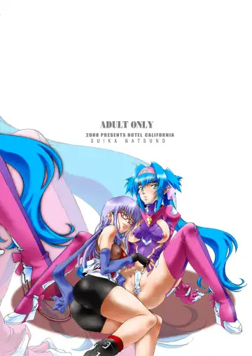 [Natsuno Suika] Scramble box Fhentai - Page 24