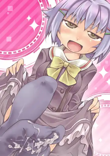 [Emu Slash Nyagakiya] "Shasei Kanri Idol" Koshimizu Sachiko Fhentai - Page 19