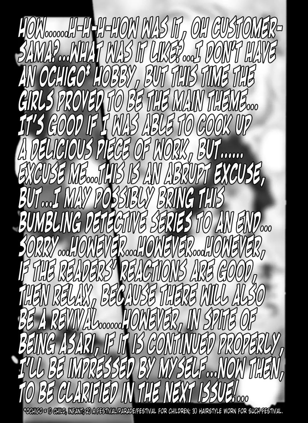 [Asari Shimeji] Bumbling Detective Conan - File 11: The Mystery Of Jack The Ripper's True Identity Fhentai - Page 20