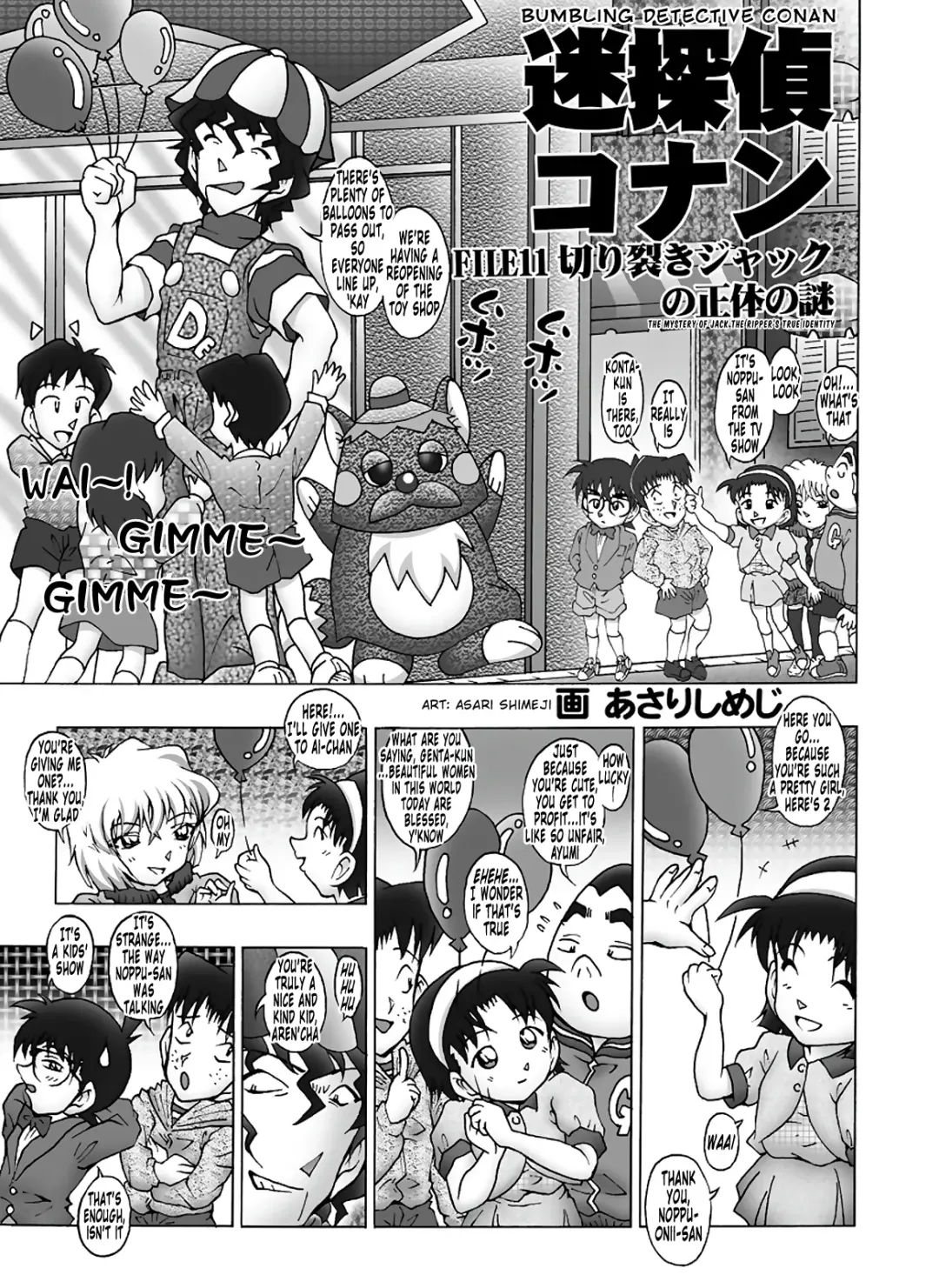 [Asari Shimeji] Bumbling Detective Conan - File 11: The Mystery Of Jack The Ripper's True Identity Fhentai - Page 4