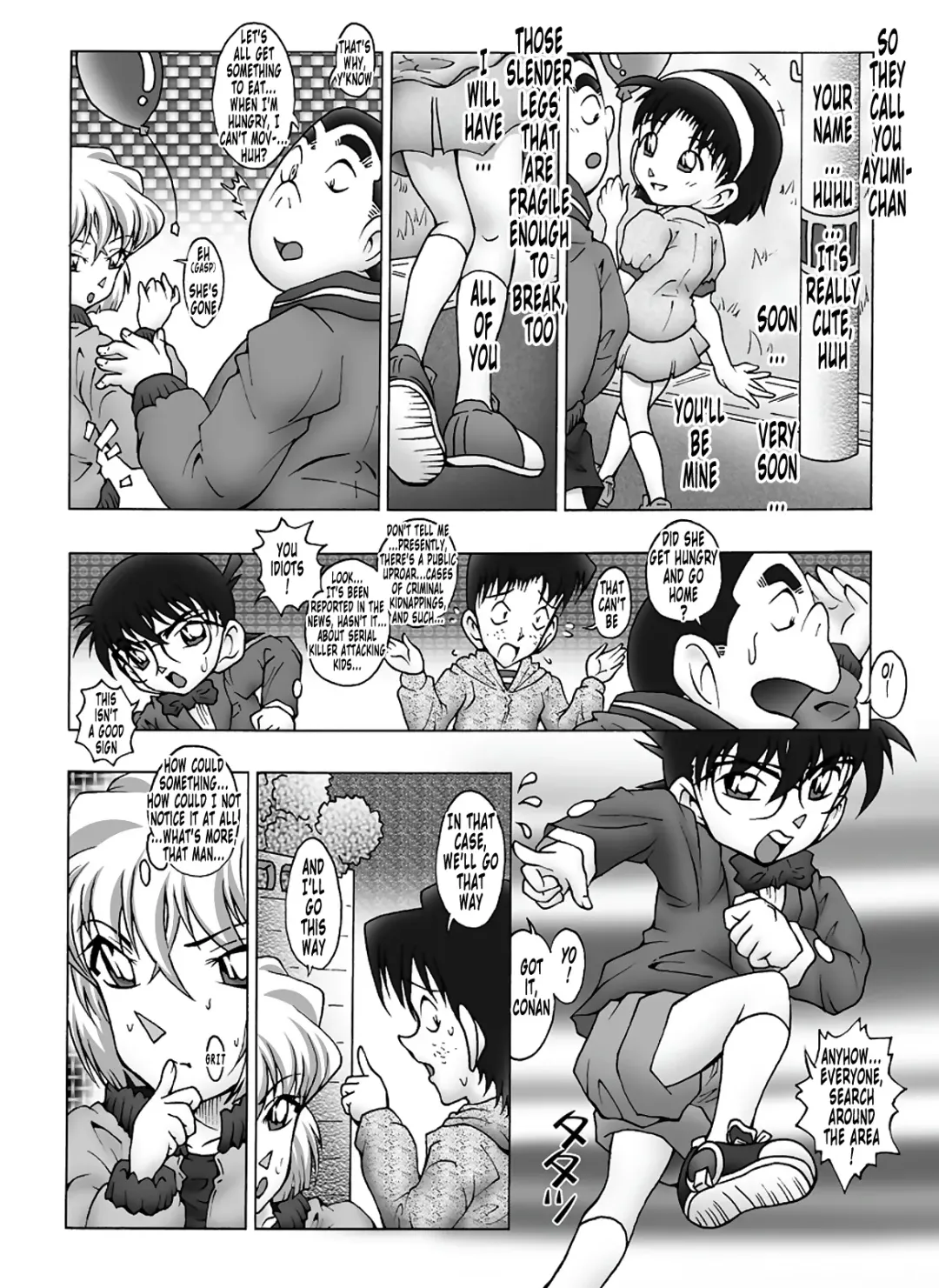 [Asari Shimeji] Bumbling Detective Conan - File 11: The Mystery Of Jack The Ripper's True Identity Fhentai - Page 5
