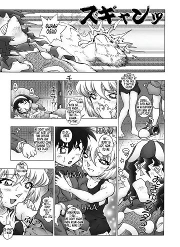 [Asari Shimeji] Bumbling Detective Conan - File 11: The Mystery Of Jack The Ripper's True Identity Fhentai - Page 12
