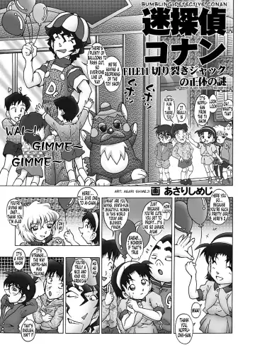 [Asari Shimeji] Bumbling Detective Conan - File 11: The Mystery Of Jack The Ripper's True Identity Fhentai - Page 4