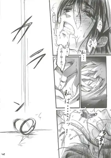 [Ten] Yamato Nadeshiko Fhentai - Page 102