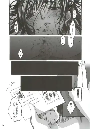 [Ten] Yamato Nadeshiko Fhentai - Page 26