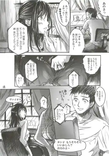 [Ten] Yamato Nadeshiko Fhentai - Page 28