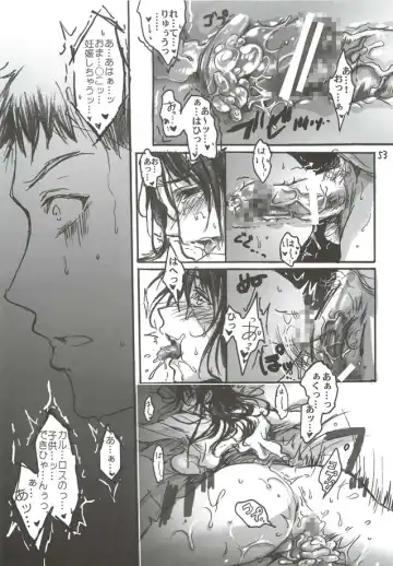 [Ten] Yamato Nadeshiko Fhentai - Page 53