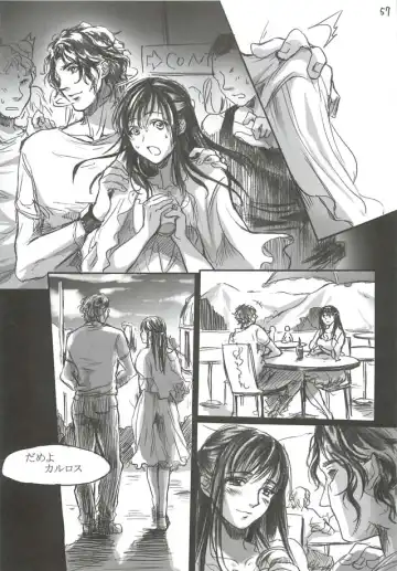 [Ten] Yamato Nadeshiko Fhentai - Page 57
