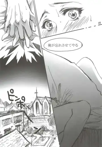 [Ten] Yamato Nadeshiko Fhentai - Page 59