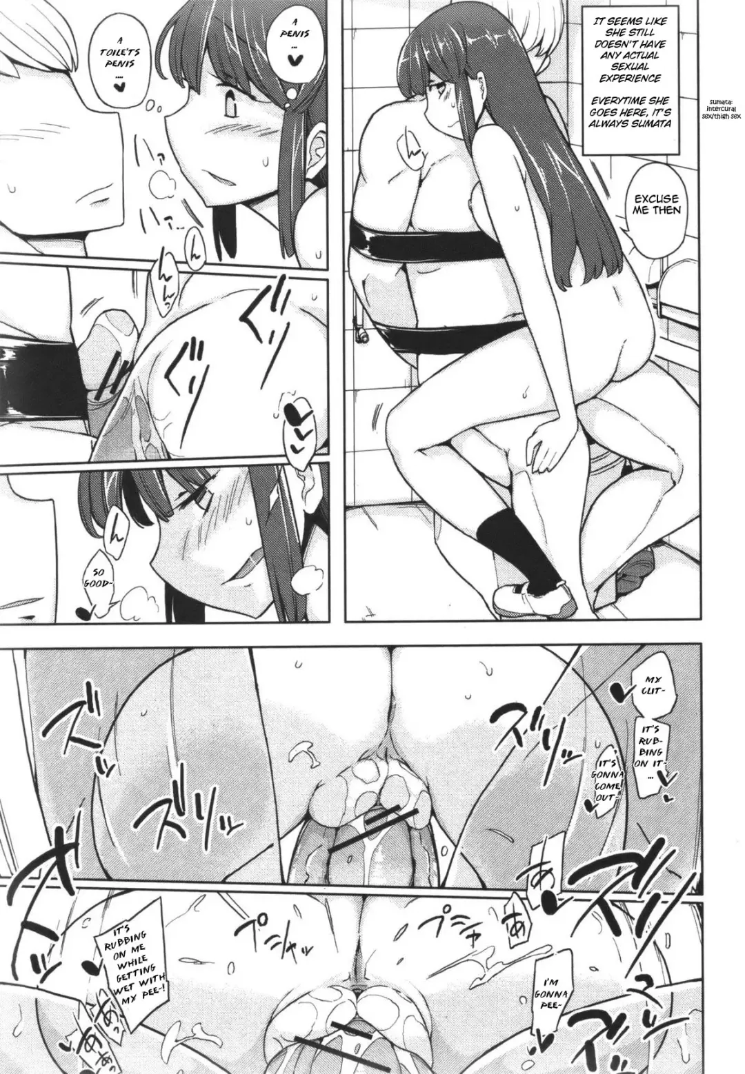 [Yoshiie] Benki ni Natta Otoko | The Man Who Became A Toilet Bowl Fhentai - Page 5