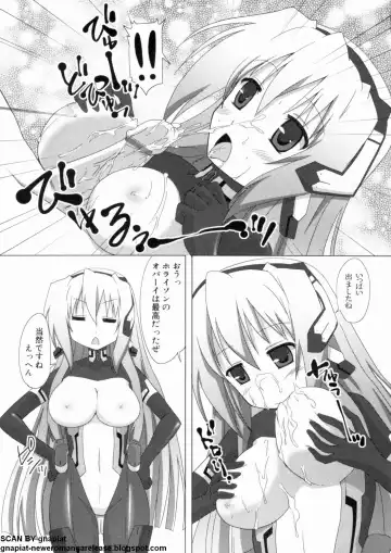 マン筋はエロいゾン Fhentai - Page 11