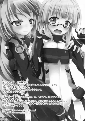 マン筋はエロいゾン Fhentai - Page 124