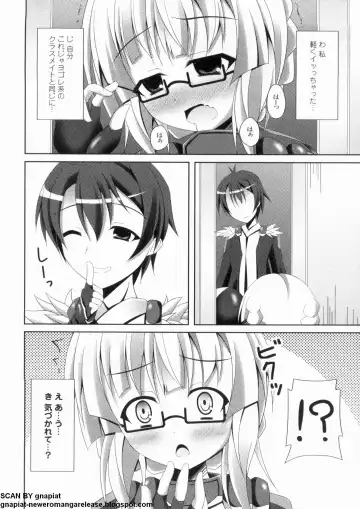 マン筋はエロいゾン Fhentai - Page 130