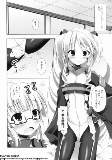 マン筋はエロいゾン Fhentai - Page 134