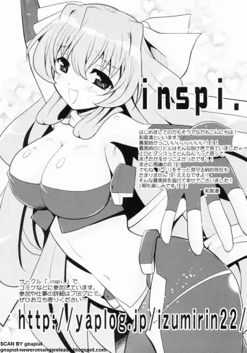 マン筋はエロいゾン Fhentai - Page 61