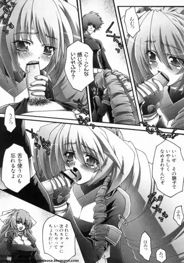 マン筋はエロいゾン Fhentai - Page 63