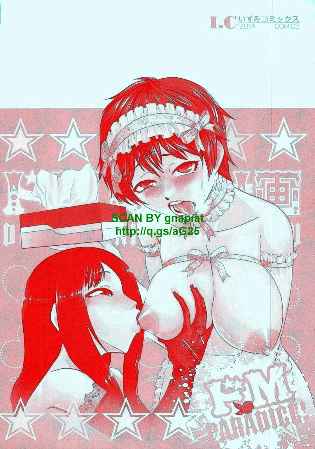 [Kakashi Asahiro] Do-M Kaizou Keikaku Fhentai - Page 167