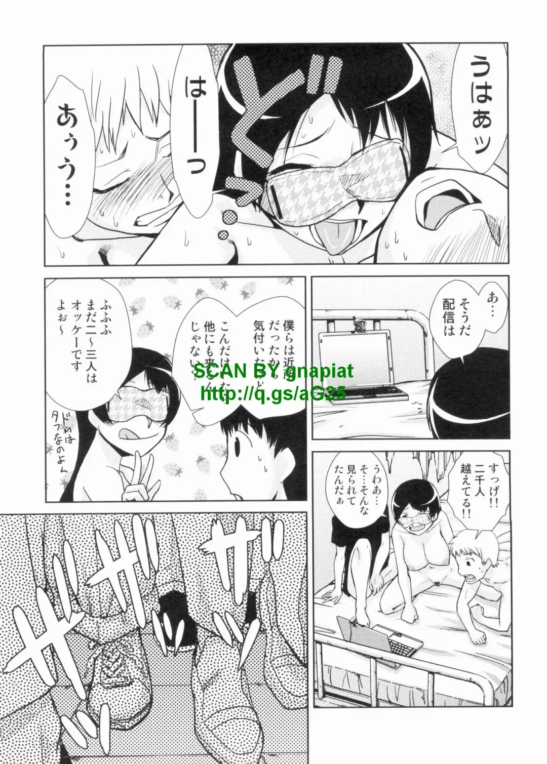 [Kakashi Asahiro] Do-M Kaizou Keikaku Fhentai - Page 47