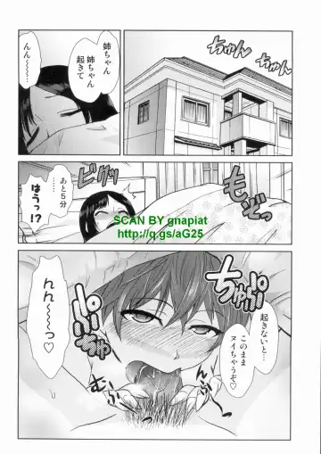 [Kakashi Asahiro] Do-M Kaizou Keikaku Fhentai - Page 138