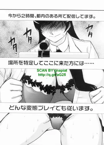 [Kakashi Asahiro] Do-M Kaizou Keikaku Fhentai - Page 36