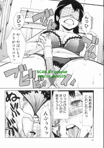 [Kakashi Asahiro] Do-M Kaizou Keikaku Fhentai - Page 38