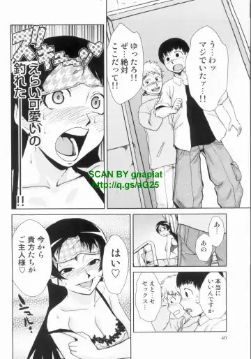 [Kakashi Asahiro] Do-M Kaizou Keikaku Fhentai - Page 40