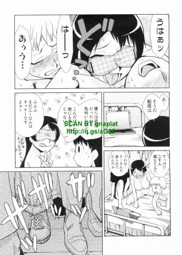 [Kakashi Asahiro] Do-M Kaizou Keikaku Fhentai - Page 47