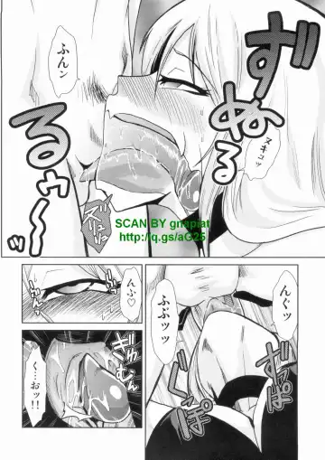 [Kakashi Asahiro] Do-M Kaizou Keikaku Fhentai - Page 62