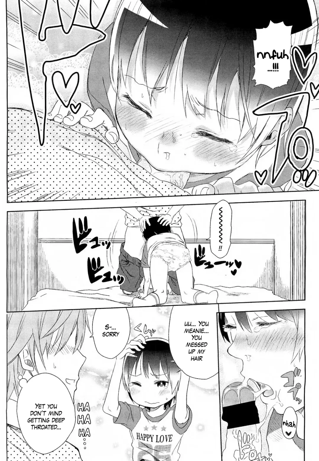 [Arekusa Mahone] Sweet Dreams Baby Fhentai - Page 14