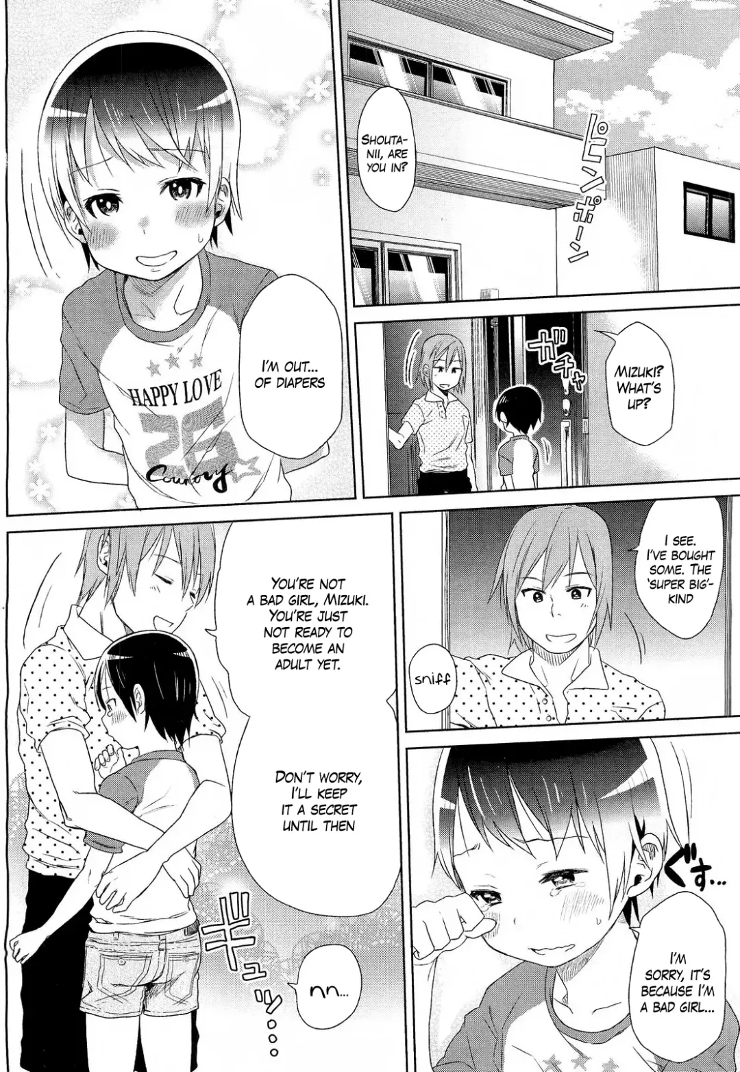 [Arekusa Mahone] Sweet Dreams Baby Fhentai - Page 4