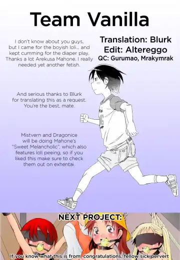 [Arekusa Mahone] Sweet Dreams Baby Fhentai - Page 25