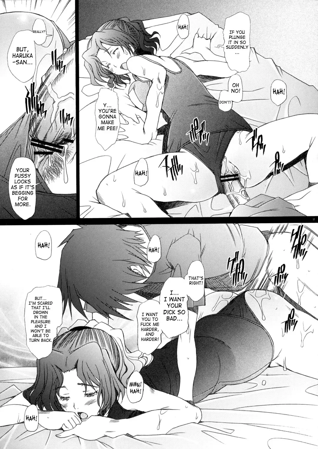 [Sakai Hamachi] Ranjyuku 3 Fhentai - Page 16